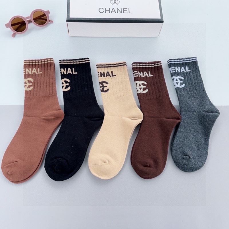 Chanel Socks